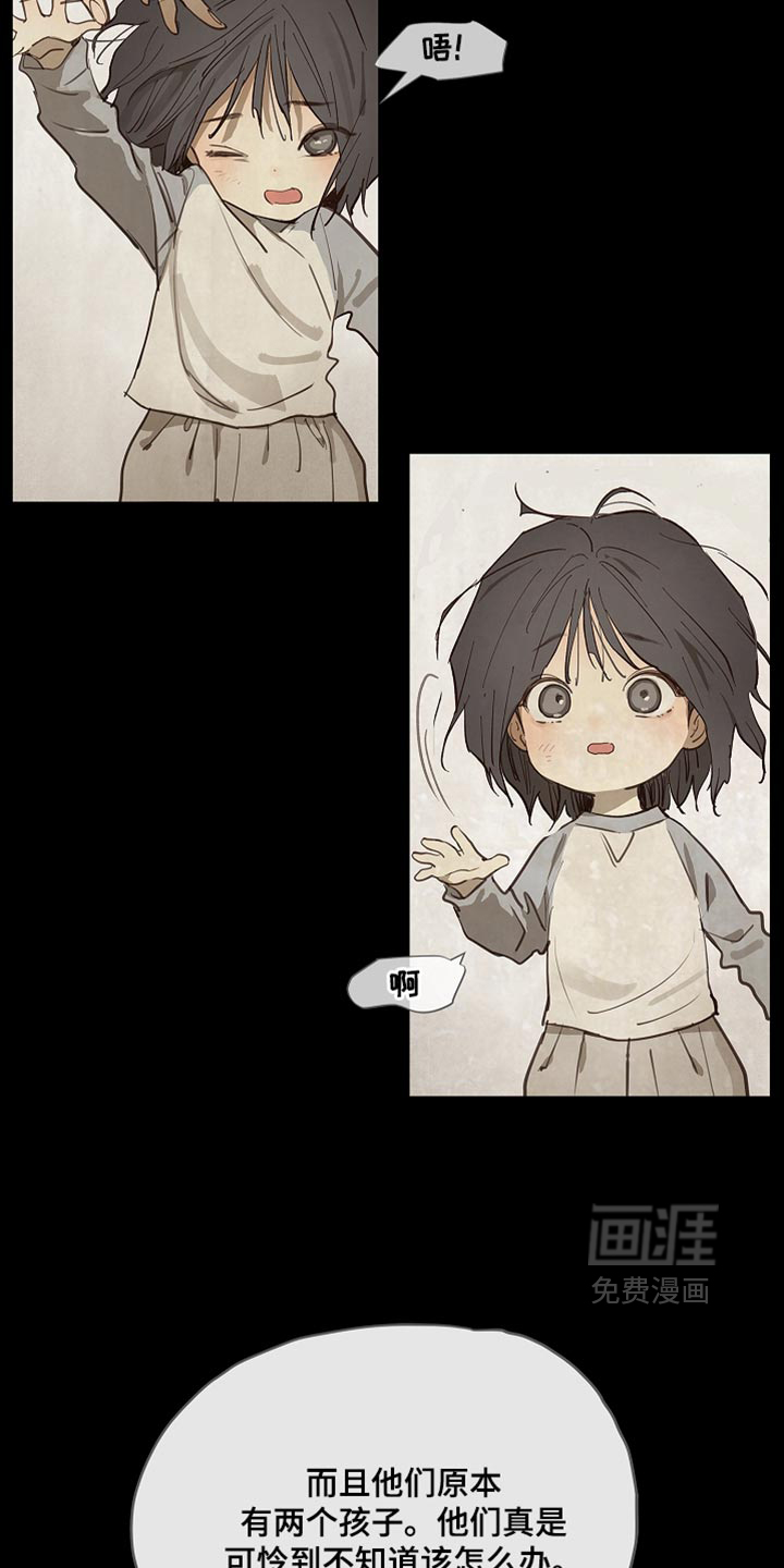 第93话4