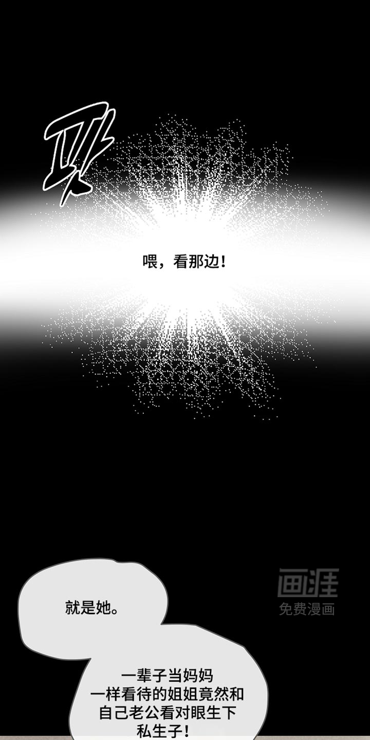 第93话0