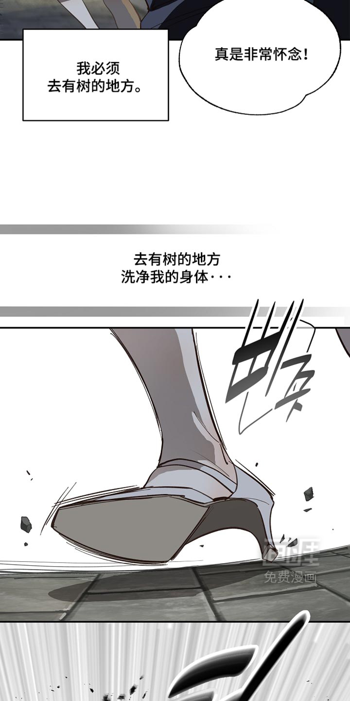 第93话24