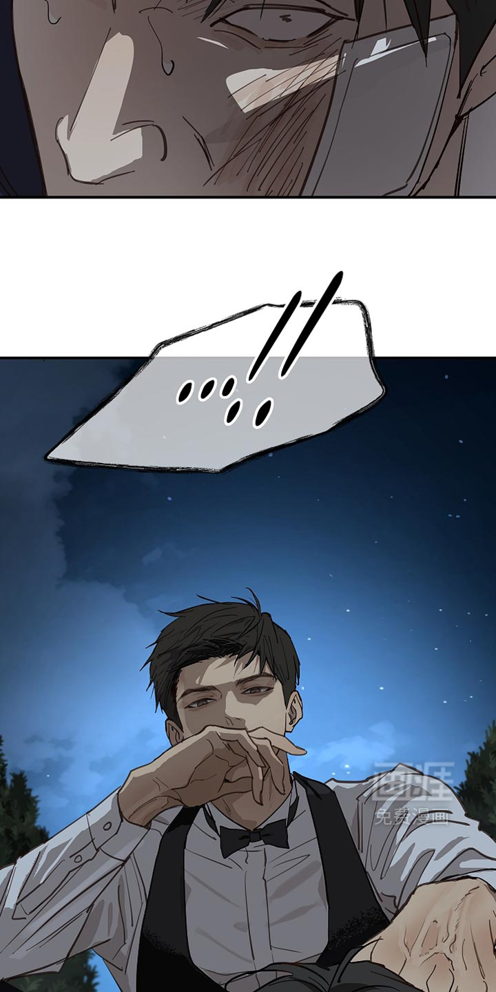 第94话15