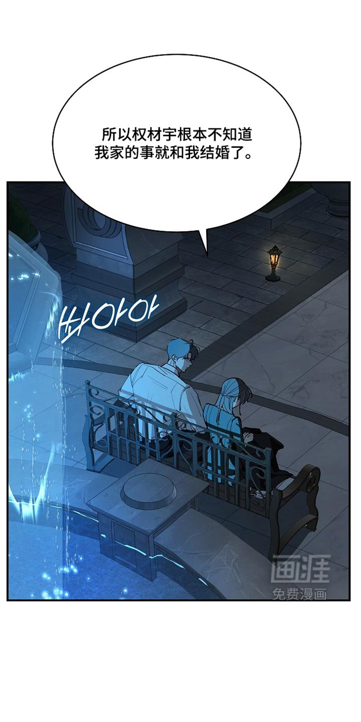 第95话0