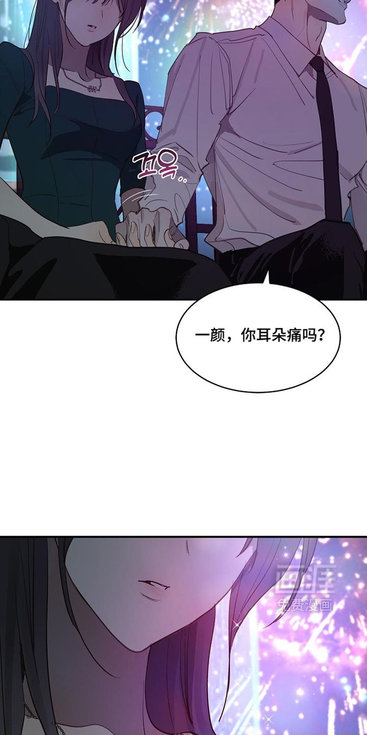 第95话29