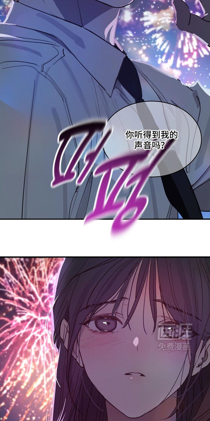 第95话33
