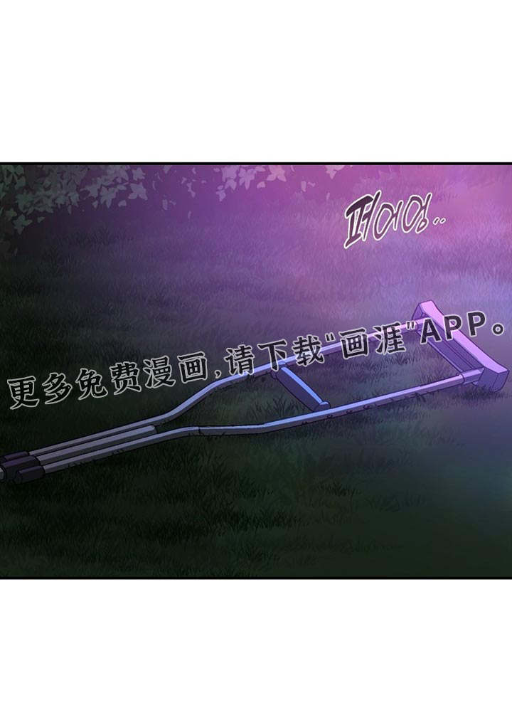 第95话36