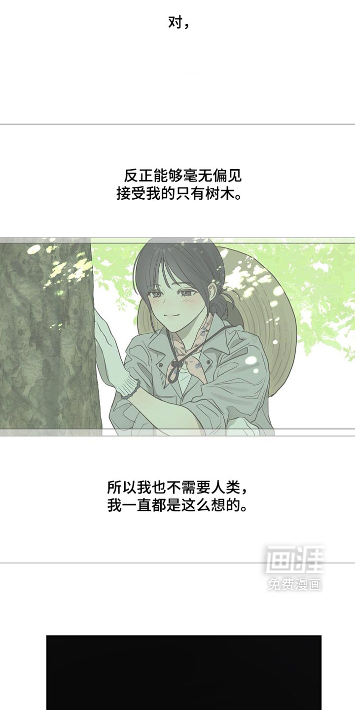 第95话19
