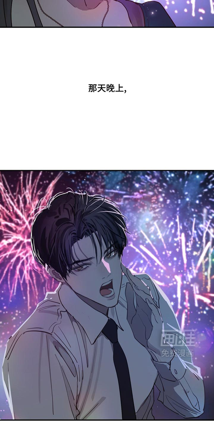 第95话30