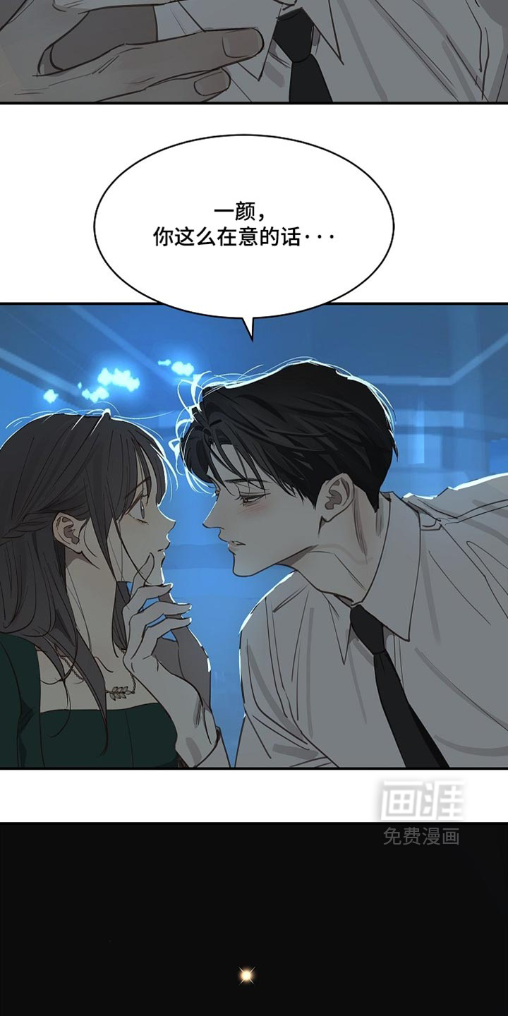 第95话21