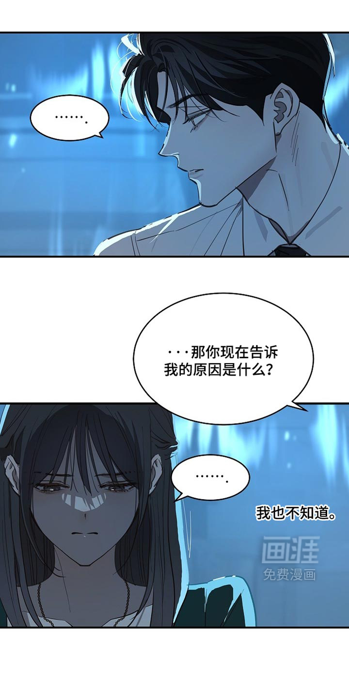 第95话1