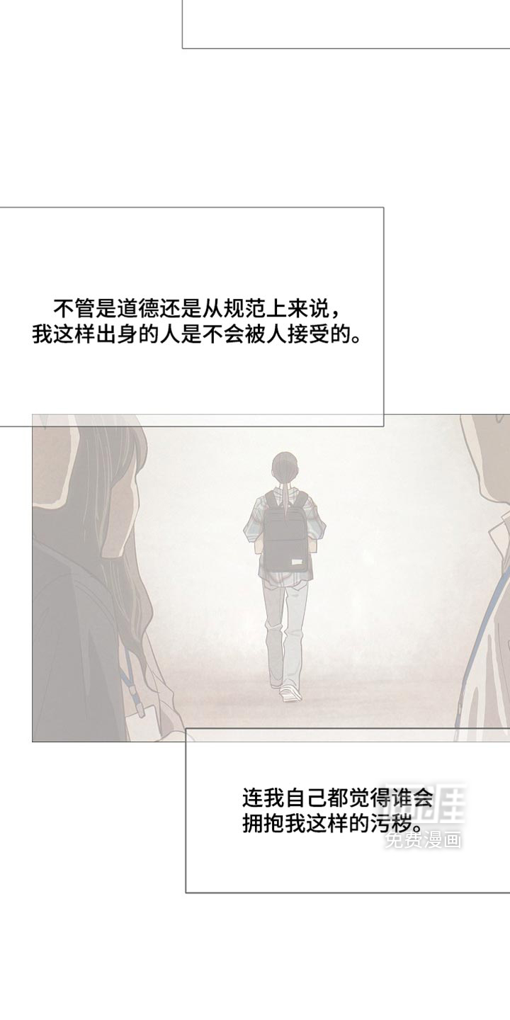 第95话18