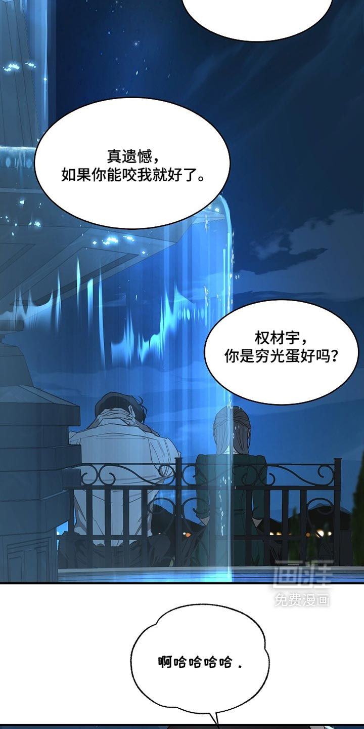 第95话10