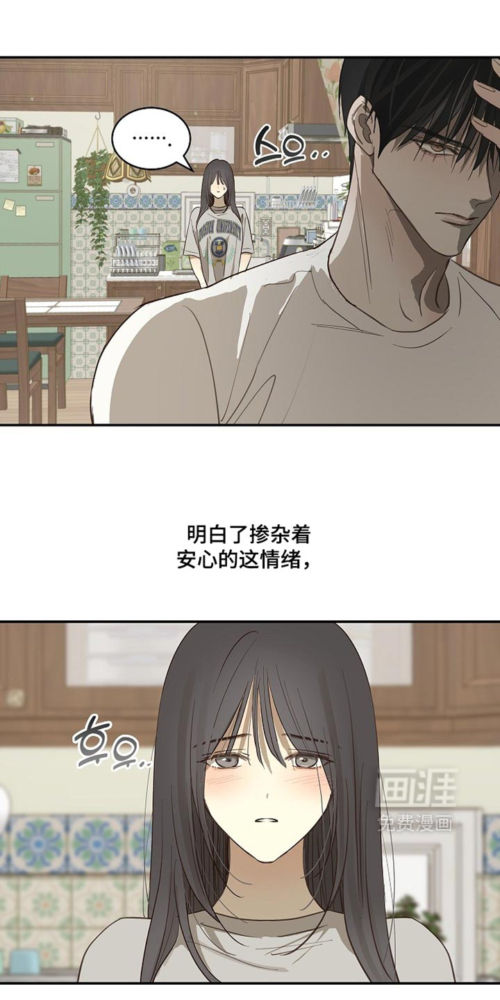 第96话22
