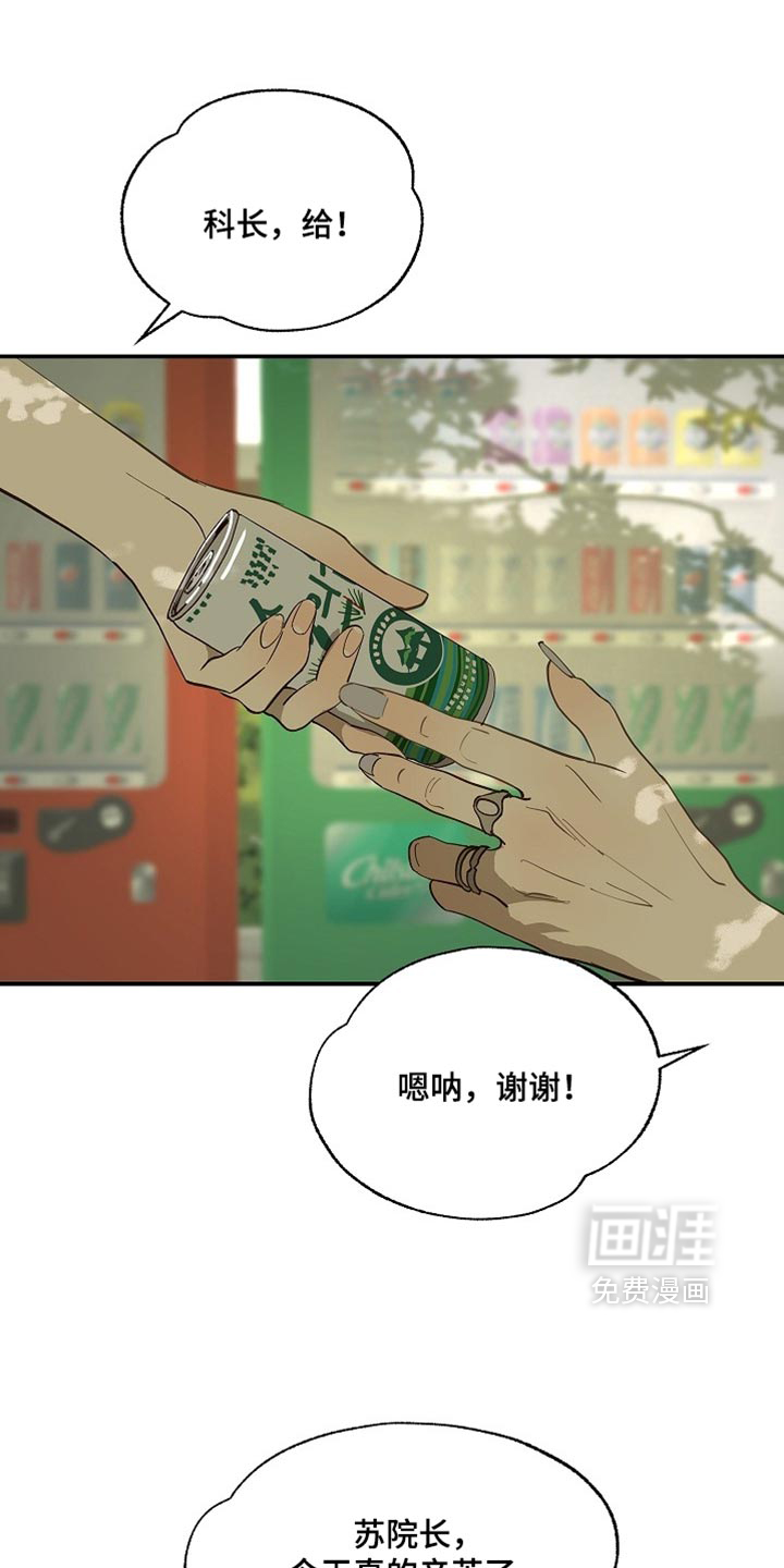 第96话0