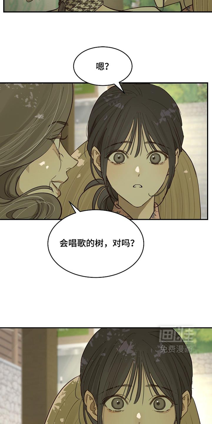 第96话27