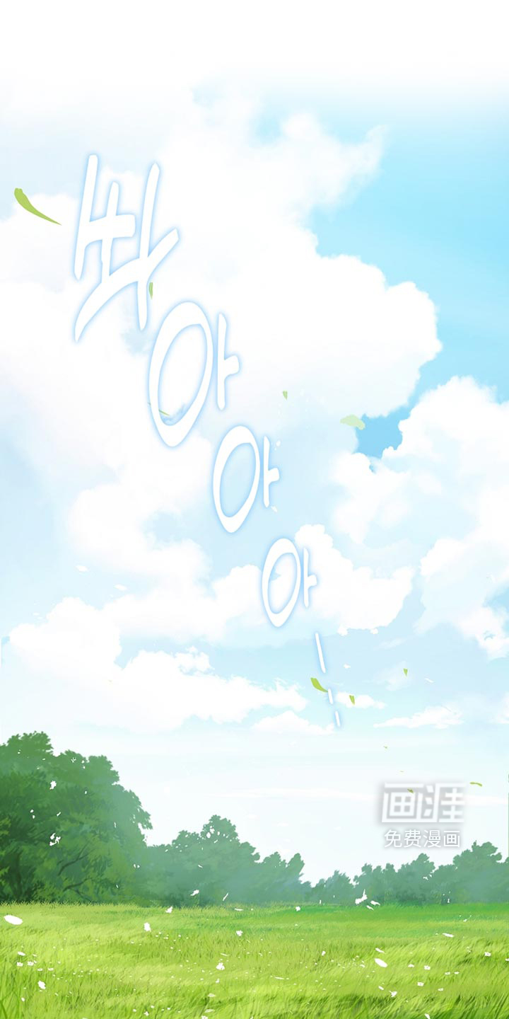 第97话0