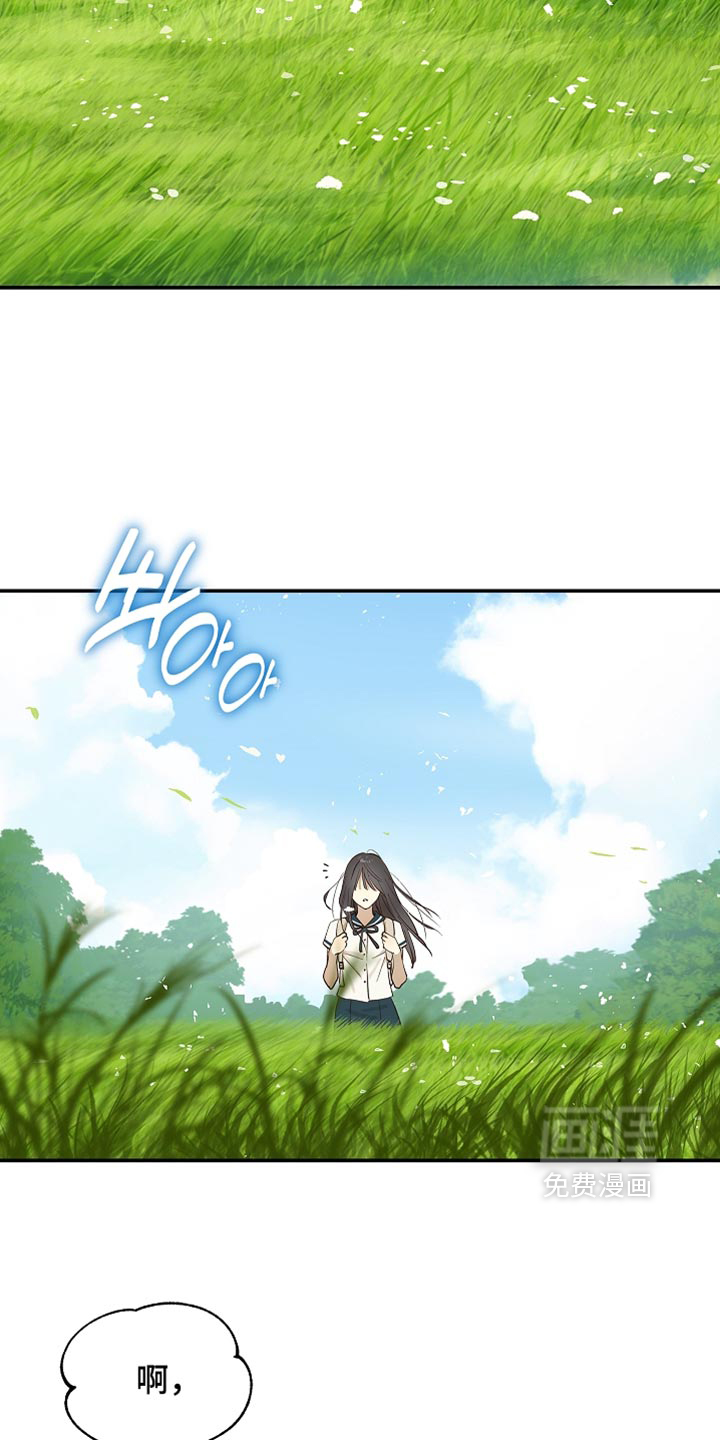 第97话1