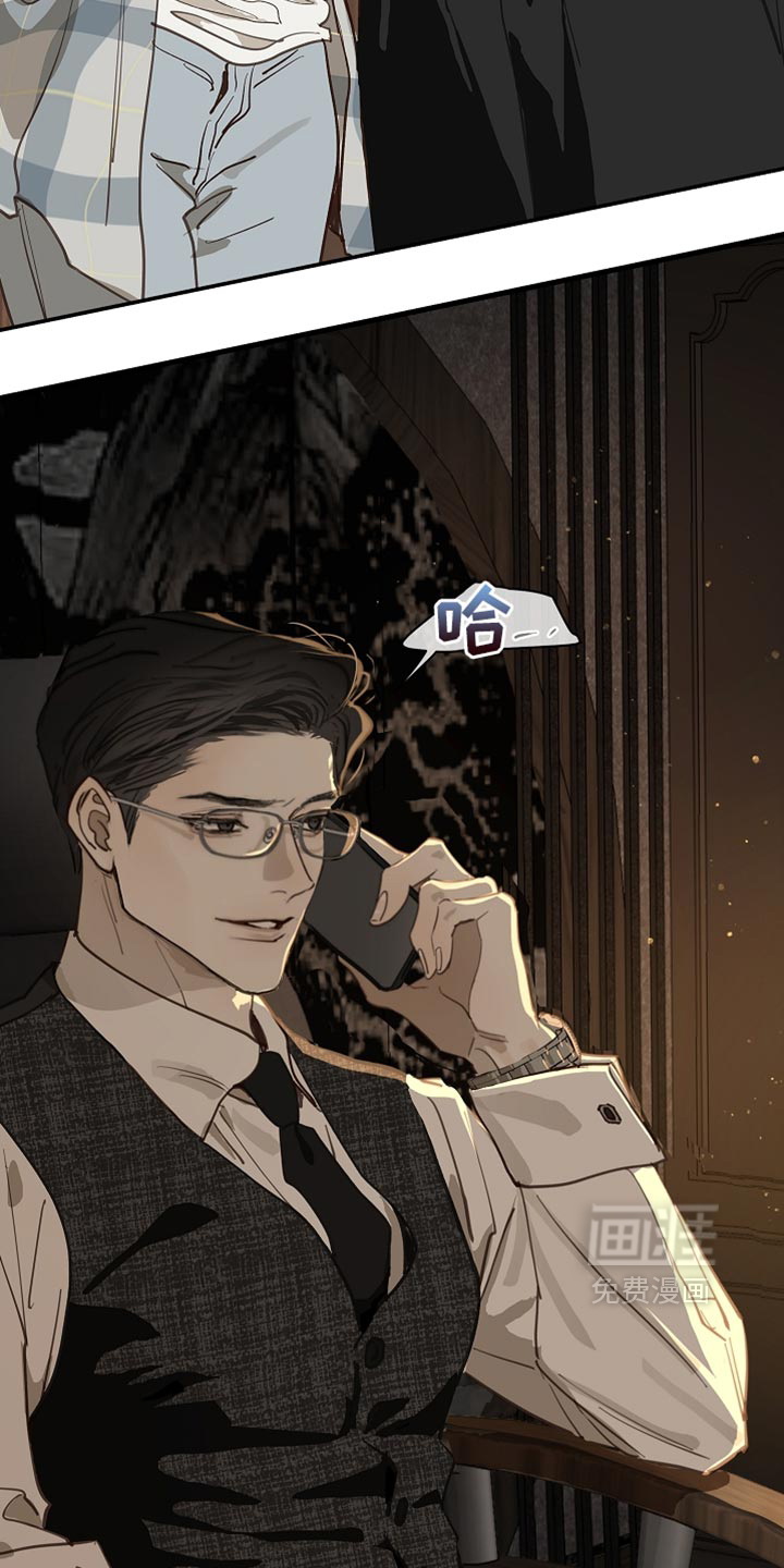 第98话38