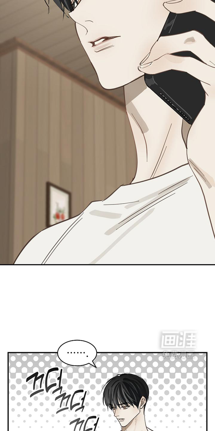 第98话16