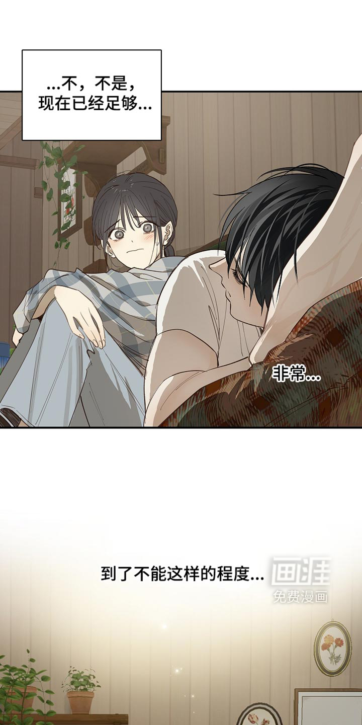 第98话2
