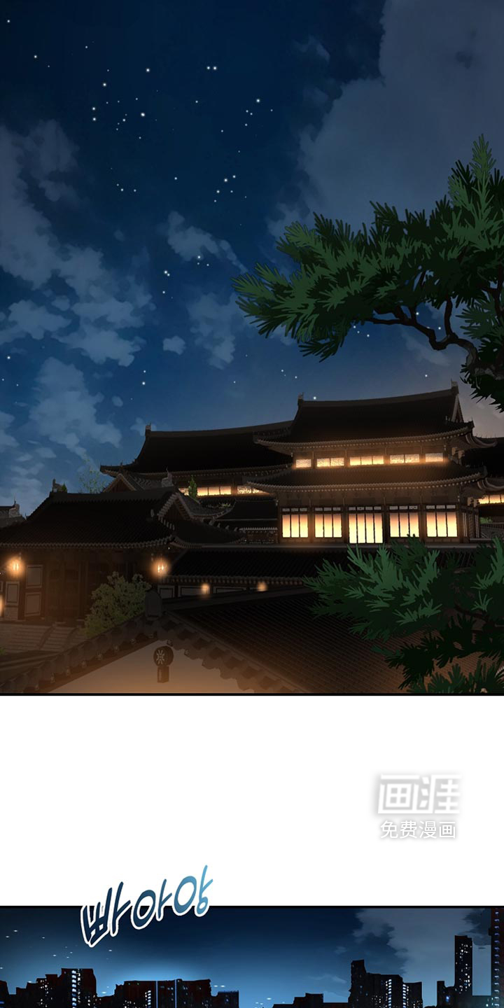 第99话16