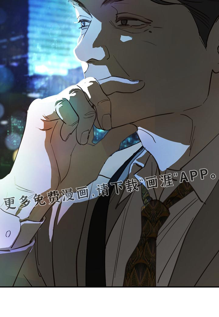 第99话36