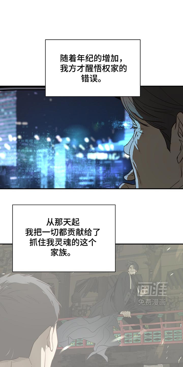 第100话0