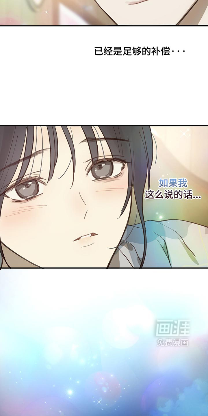 第100话37