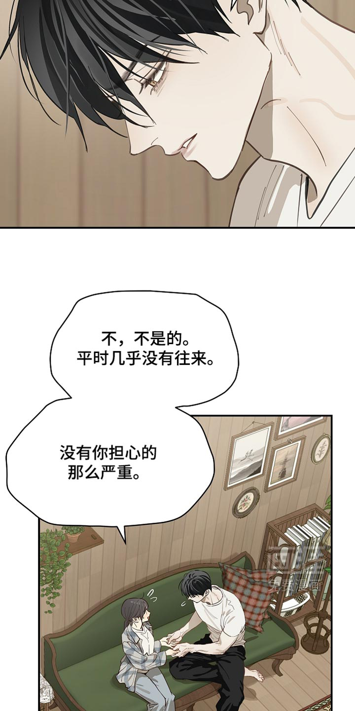 第100话21