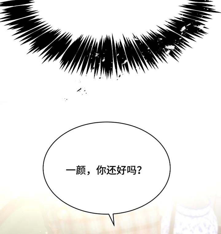 第100话18