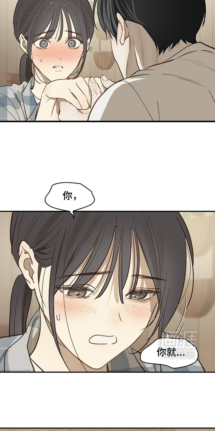 第100话28
