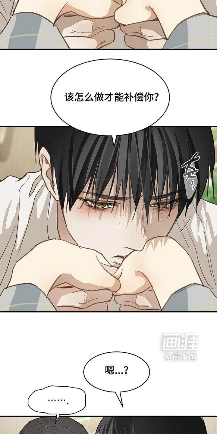 第100话27