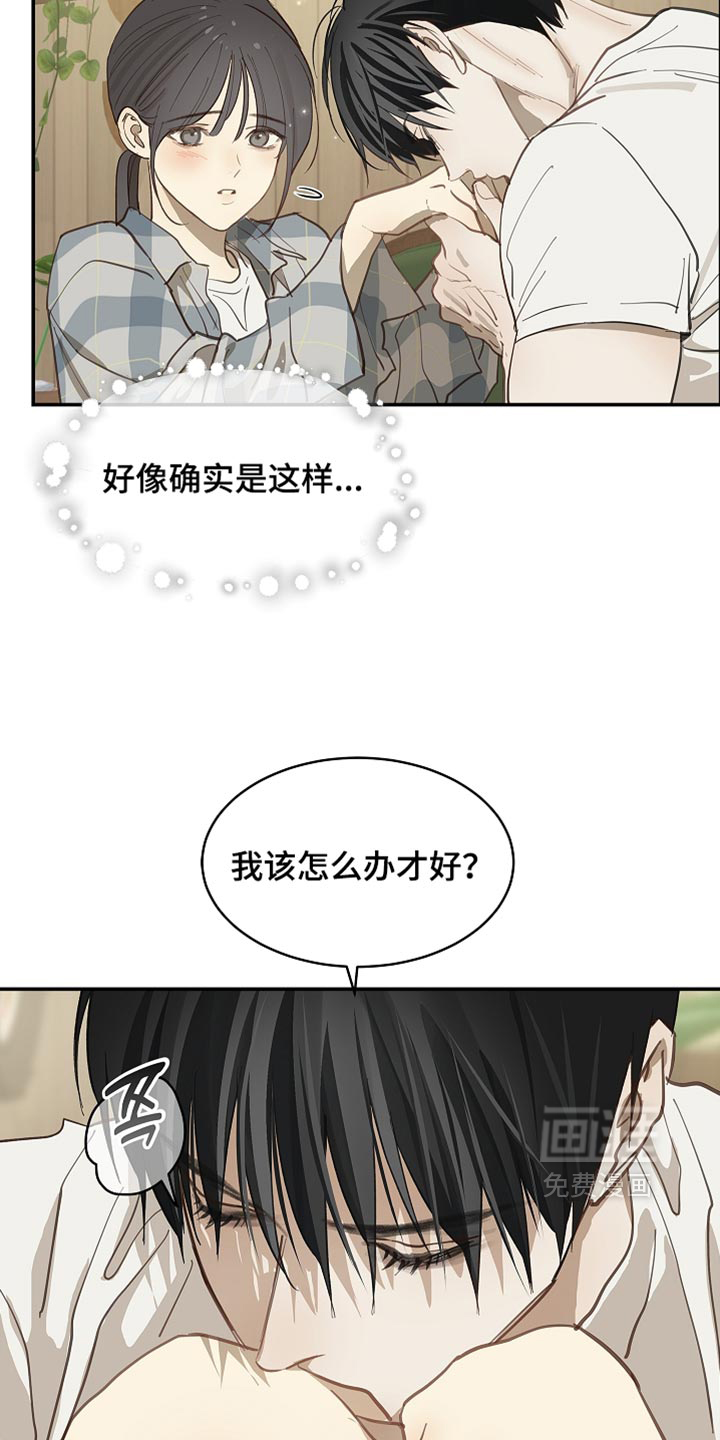 第100话26