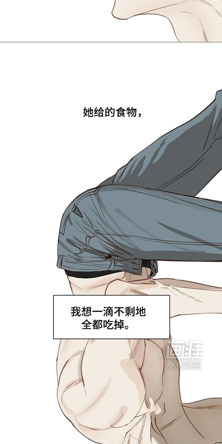 第101话7