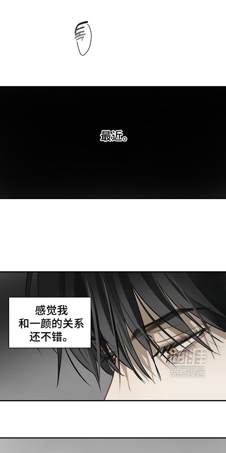 第101话0