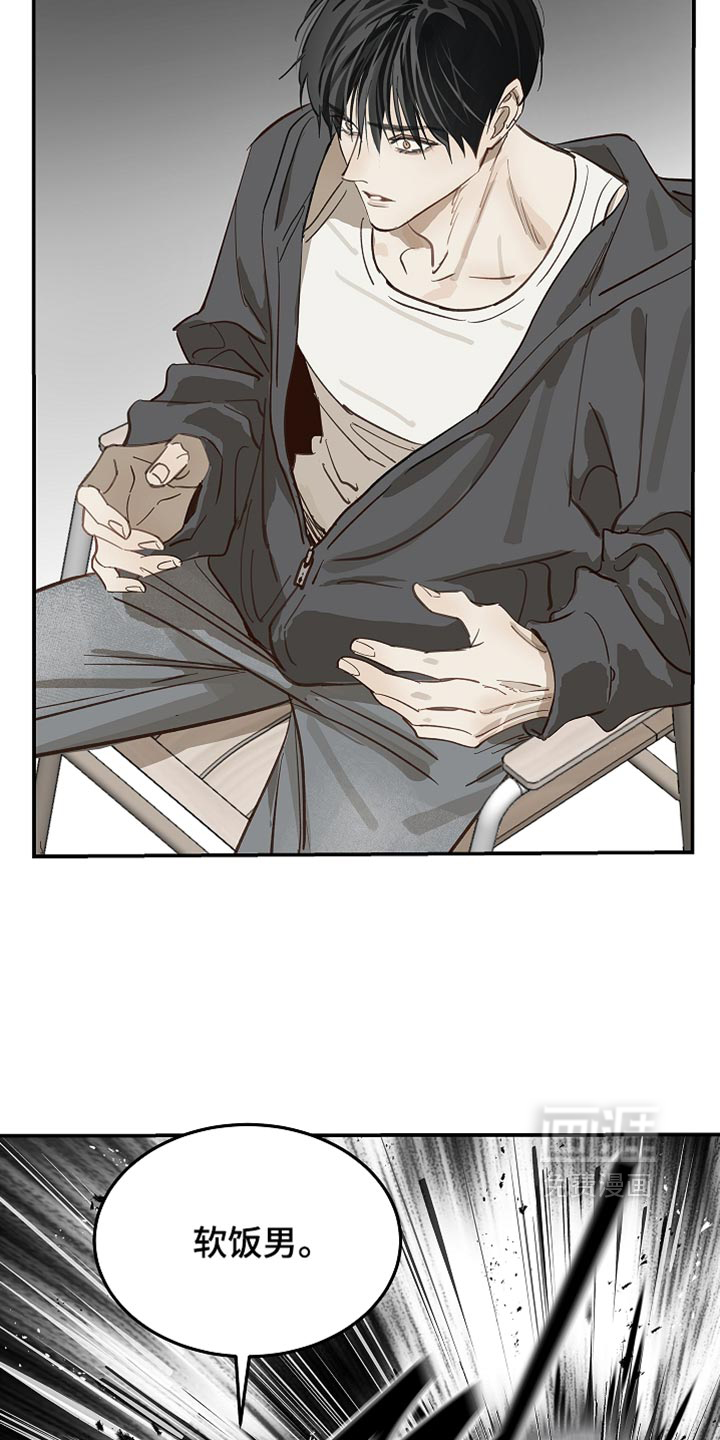 第101话20