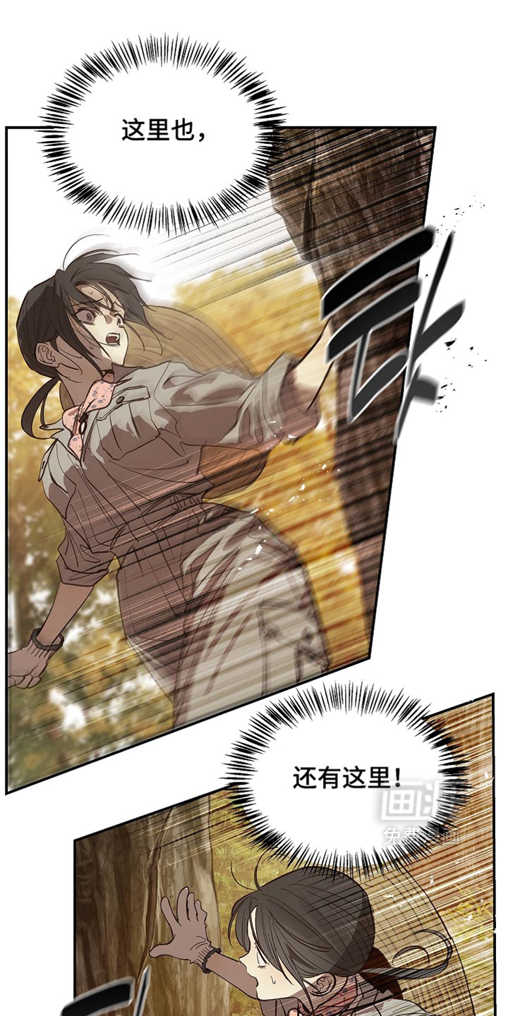 第102话19