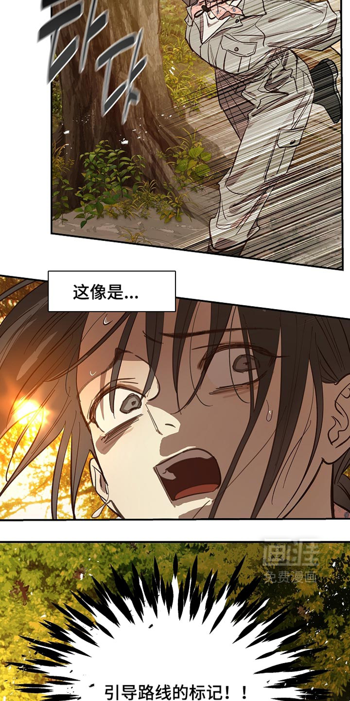 第102话20