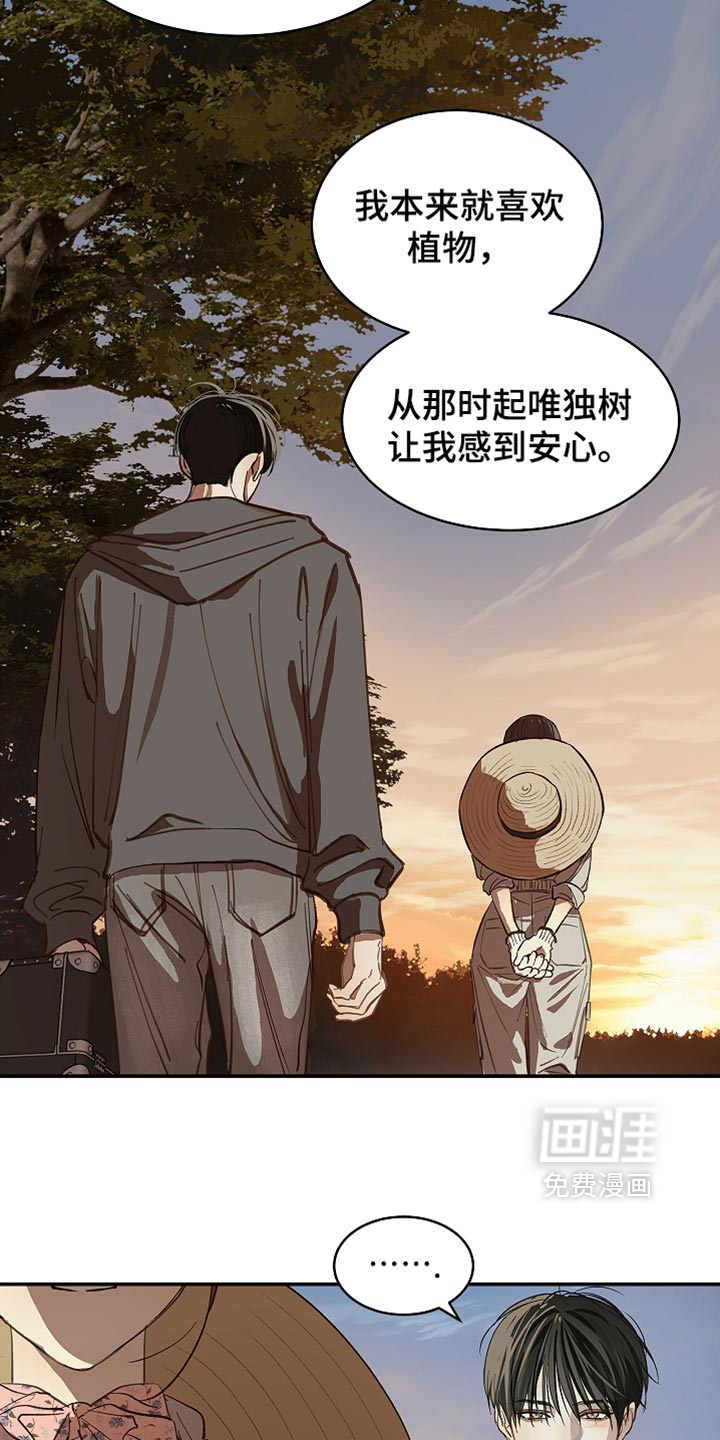 第102话1