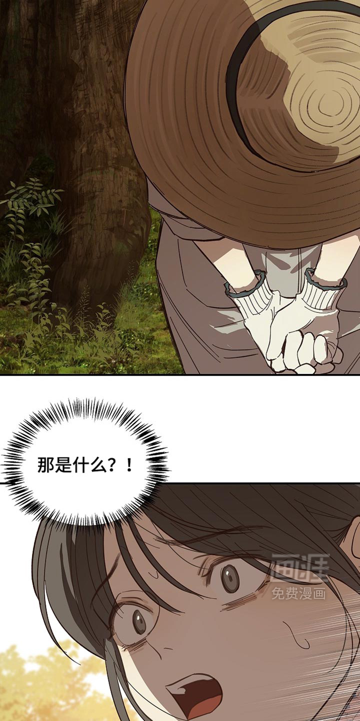 第102话15