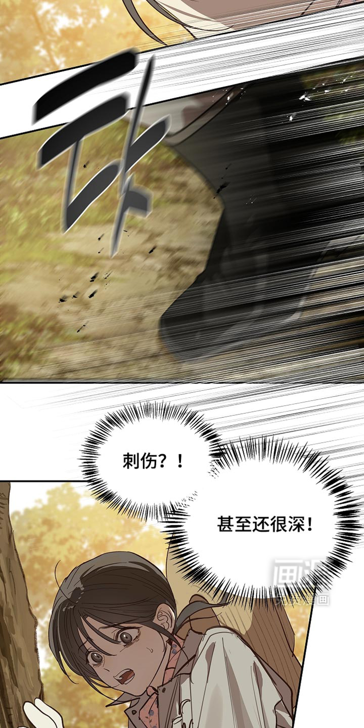 第102话16