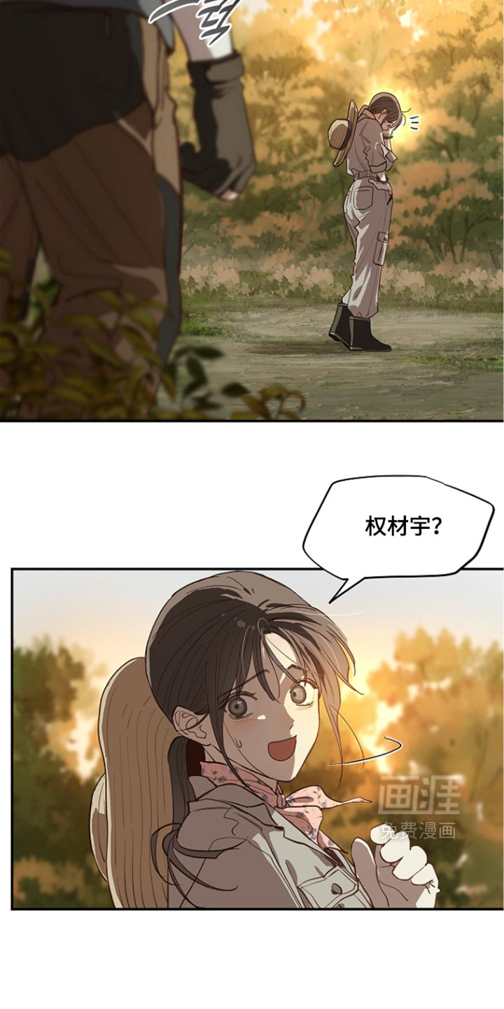 第103话4