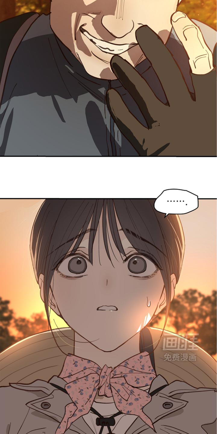 第103话14