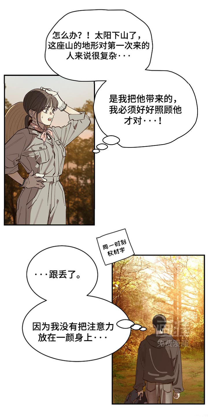 第103话0