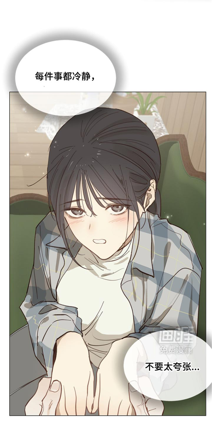 第104话5