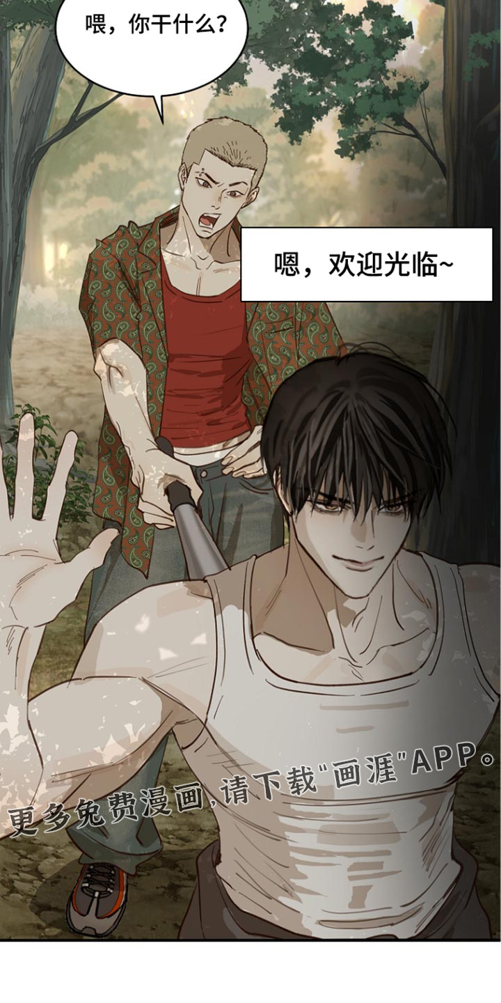 第104话18
