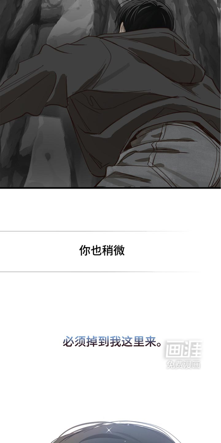 第104话12