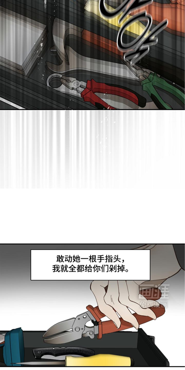 第104话1