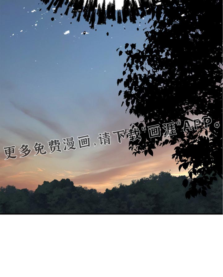 第105话23