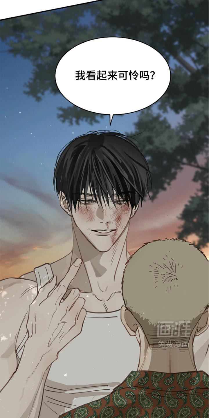 第105话15