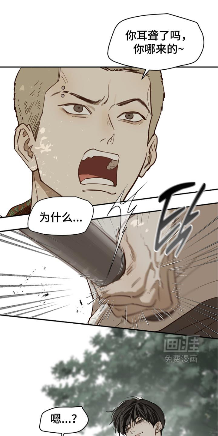 第105话0
