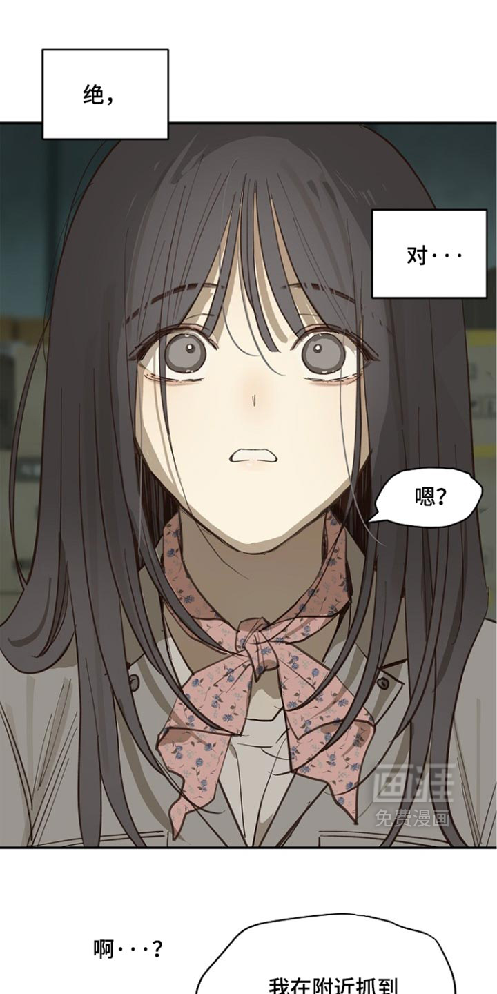 第106话17